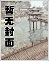 反差萌最可爱的人集体演绎鬼步舞
