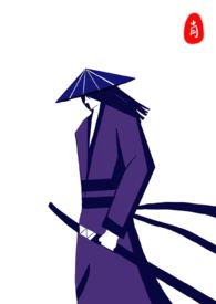 徒儿不要逃小说知乎